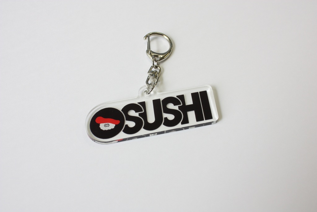OSUSHIキーホルダー
