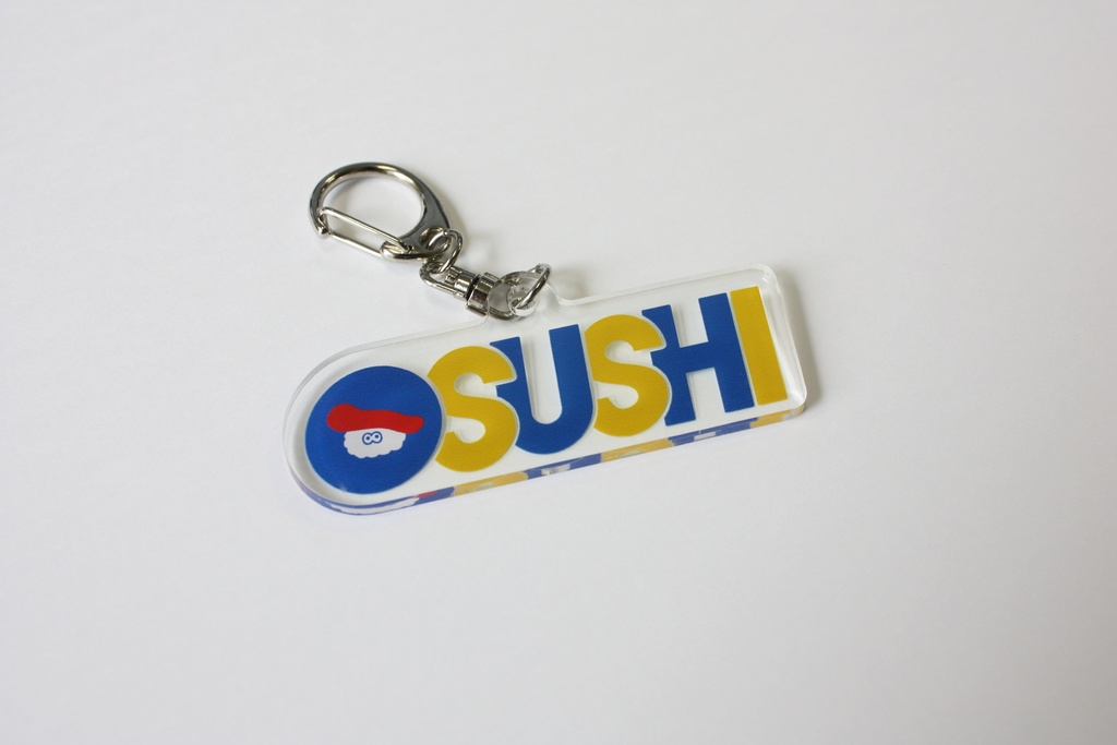 OSUSHIキーホルダー