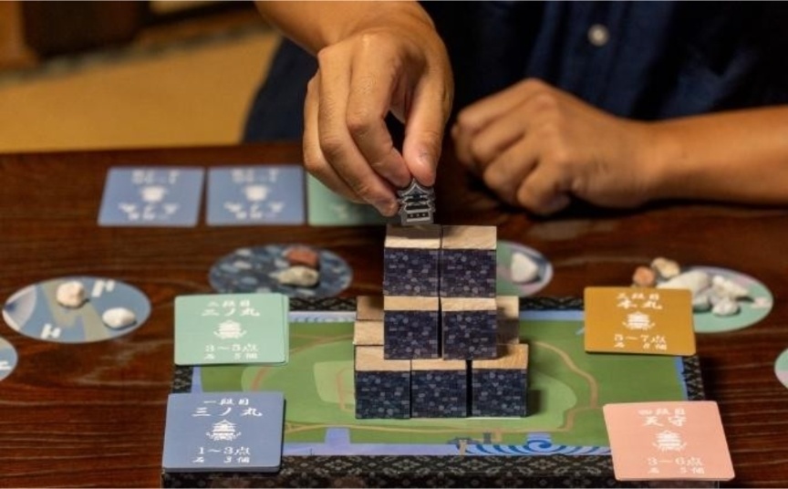 丸亀城ボードゲーム「ISHIGAKI」