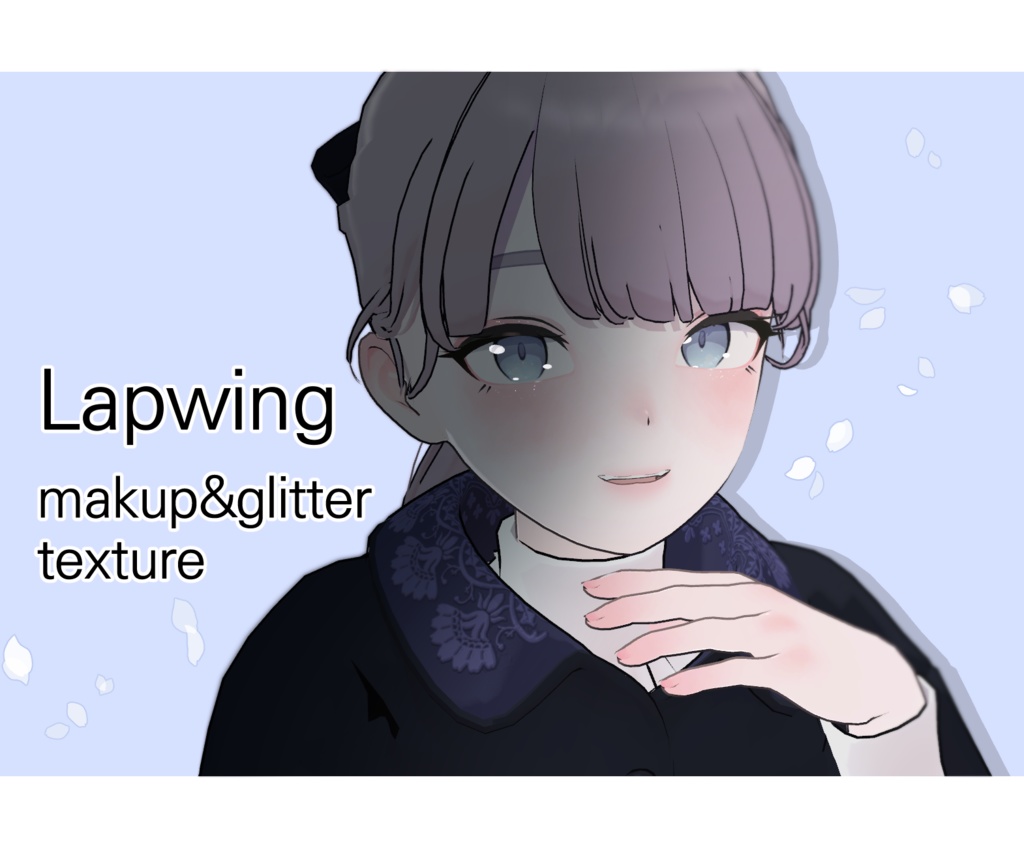 【Free】 Lapwing makeup+glitter texture