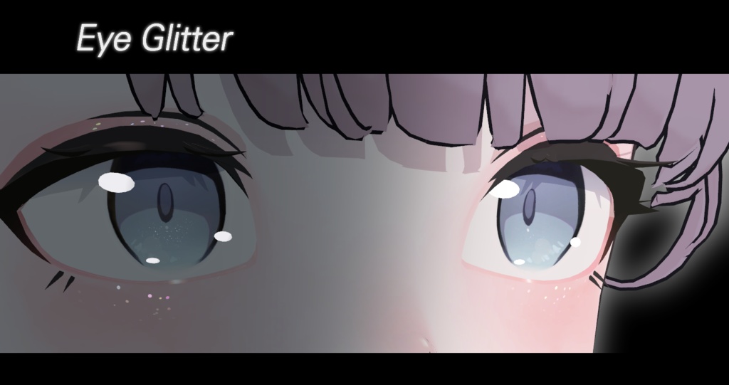 【Free】 Lapwing makeup+glitter texture