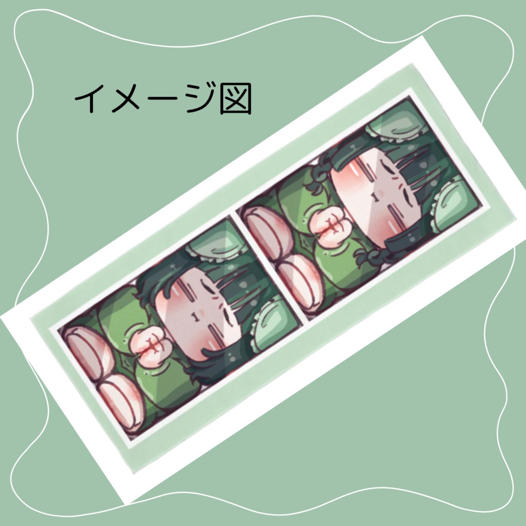 オリジナルタオル