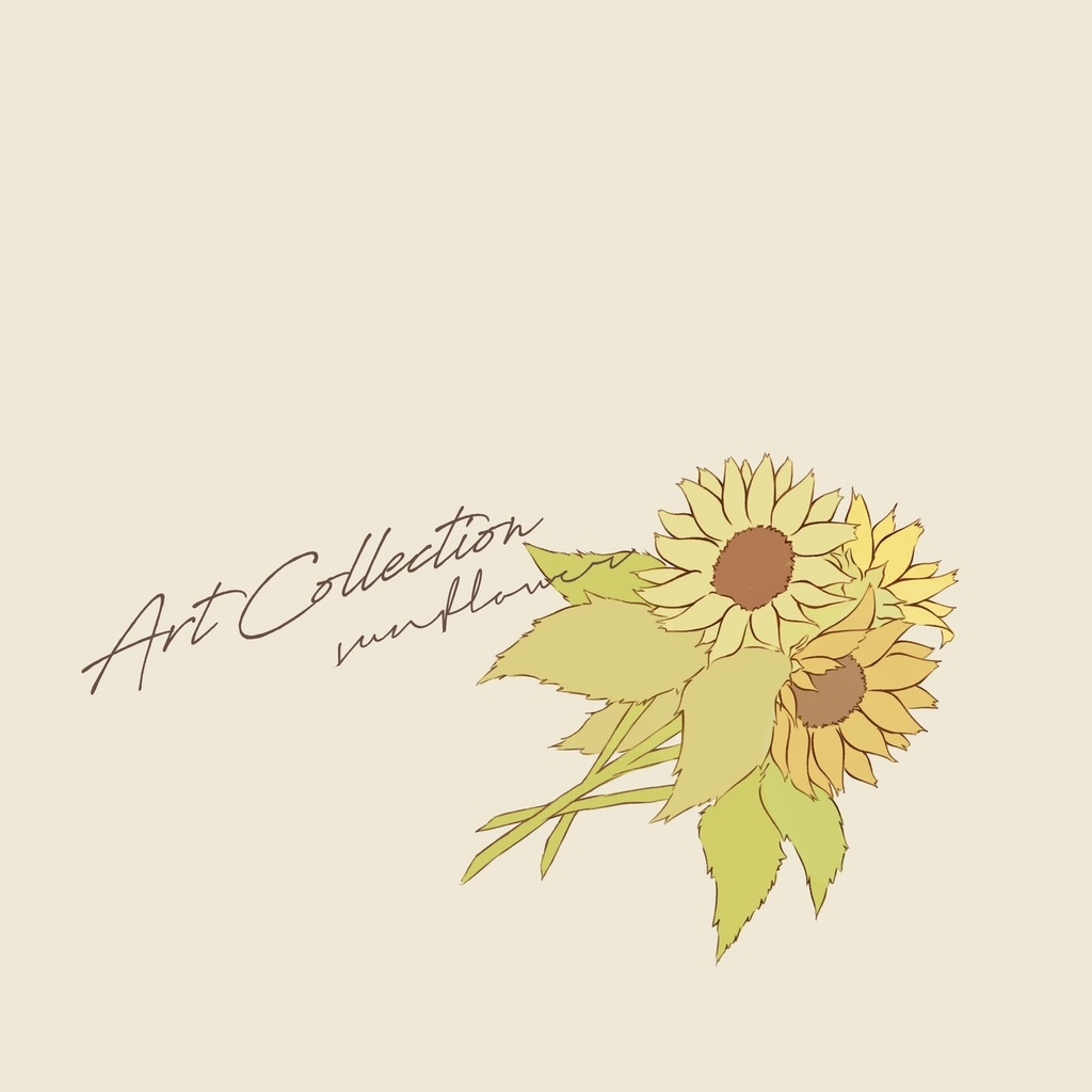 Art Collection 2023 sunflower