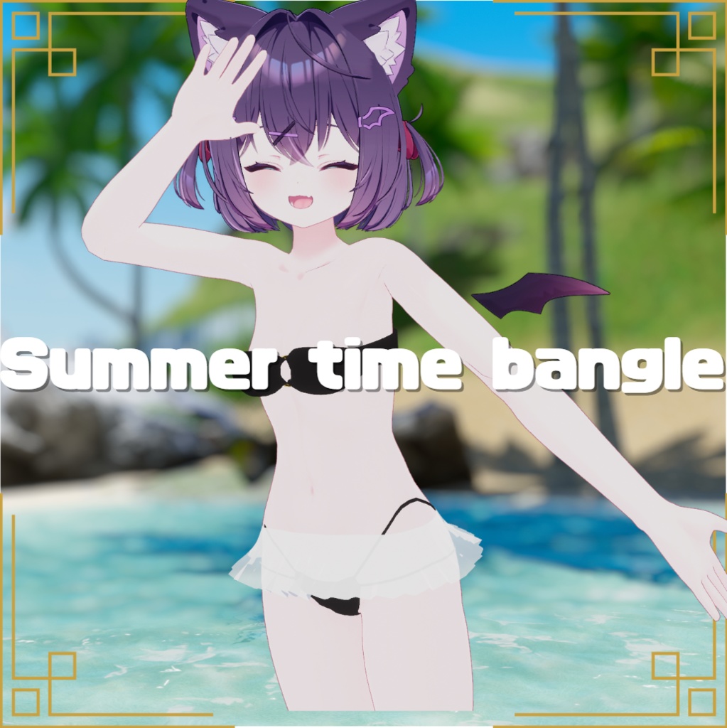 【ショコラ対応】Summer time bangle