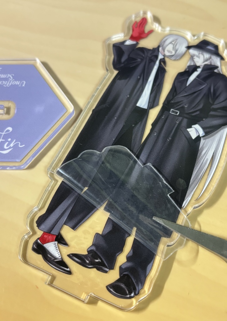 【夢絵】悪いお兄さんのアクリルスタンド