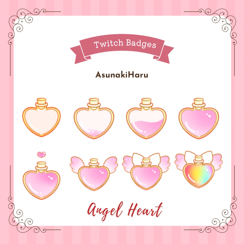 【サブスクバッジ】twitch・youtube 【AngelHeart】かわいいエンジェルなサブスクバッジ