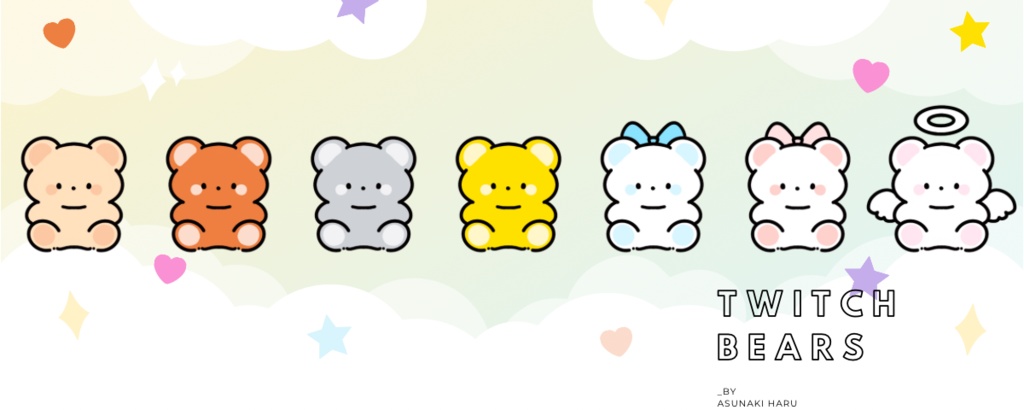 【サブスクバッジ】TWITCH BEARS♡かわいいくまちゃん/YouTube対応