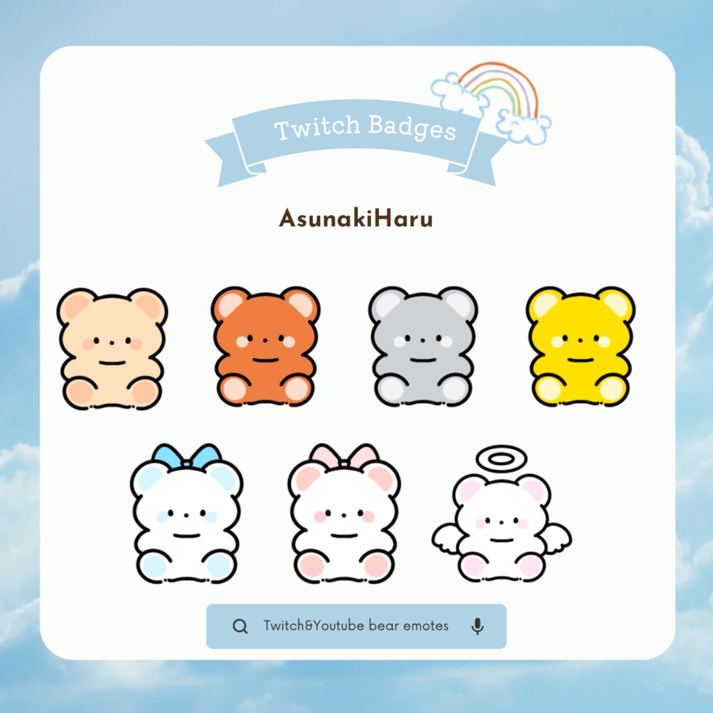 【サブスクバッジ】TWITCH BEARS♡かわいいくまちゃん/YouTube対応