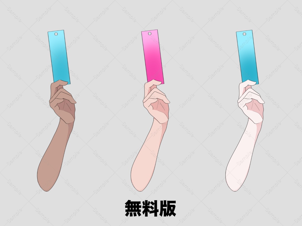 【七夕】短冊を持つ手&織姫セット【フリー版あり】