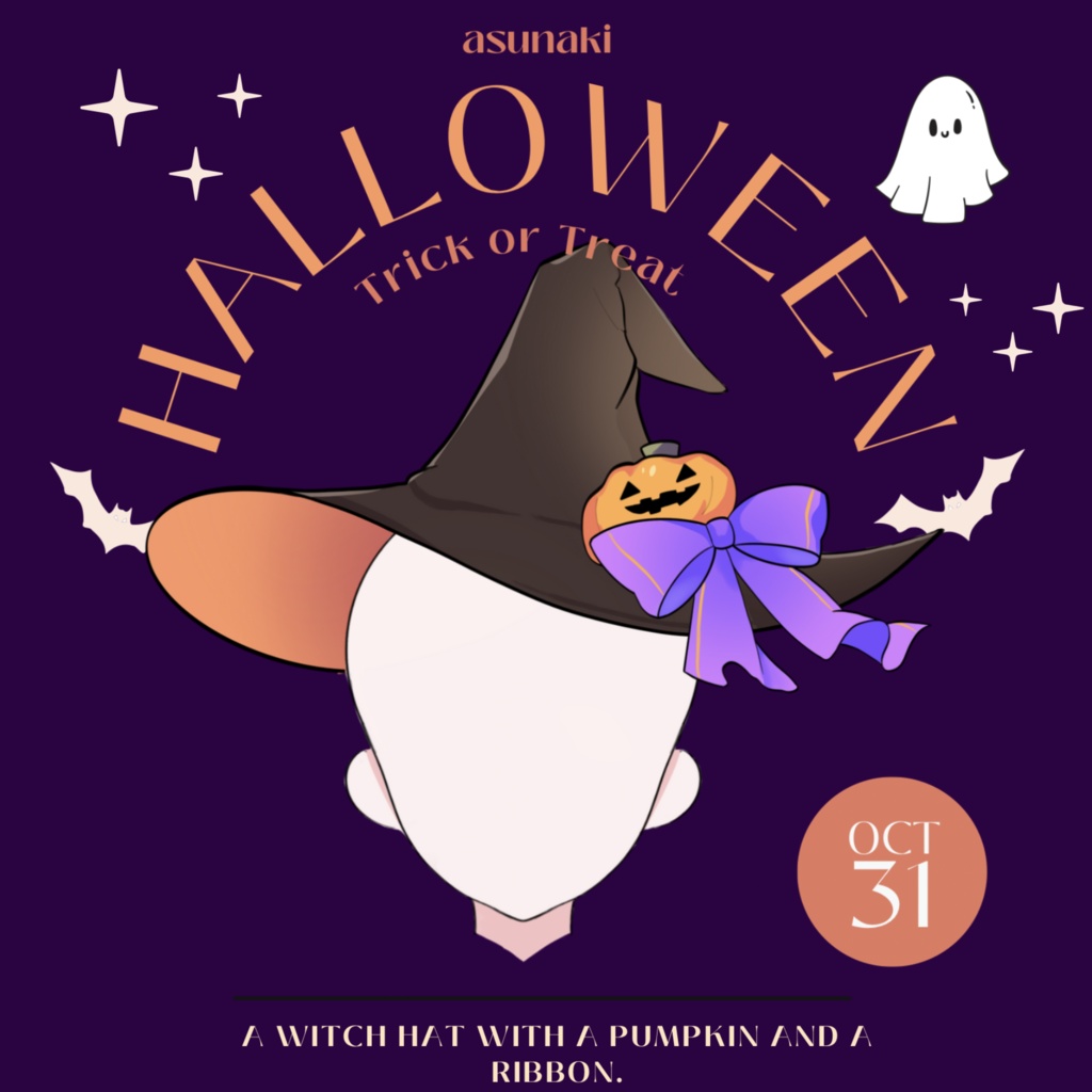 ハロウィン素材 魔女の帽子 2色