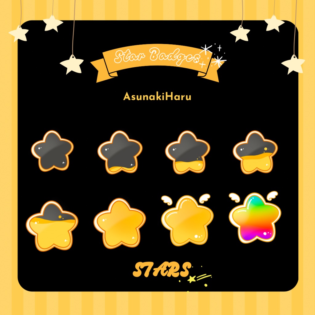 【サブスクバッジ】twitch・youtube 【STARS】