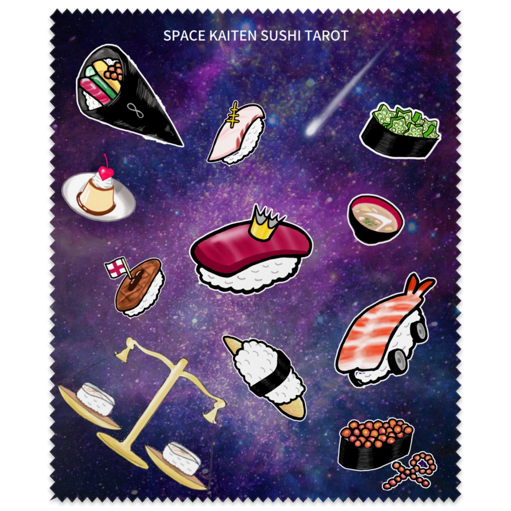 SPACE KAITEN SUSHI TAROTメガネ拭き