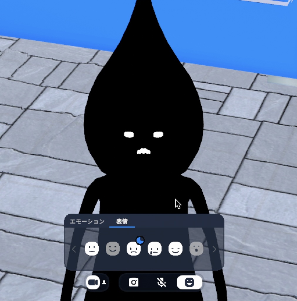 【Free】avatar shizukuro-kun mini  シズクロ君ミニ cluster用アバター