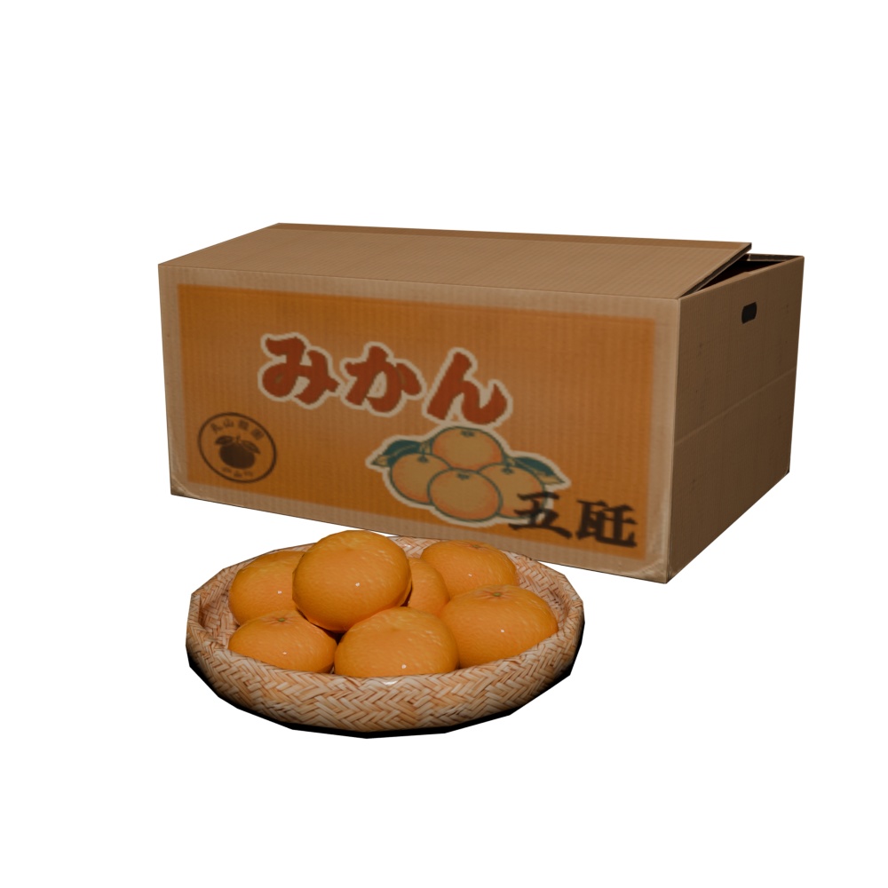 【昭和レトロ】みかんセット(みかん箱/みかん/果物籠)FBX 3点パック
