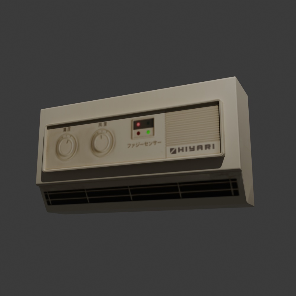 【昭和レトロ】家電セット(テレビ/冷蔵庫/エアコン)FBX3点パック