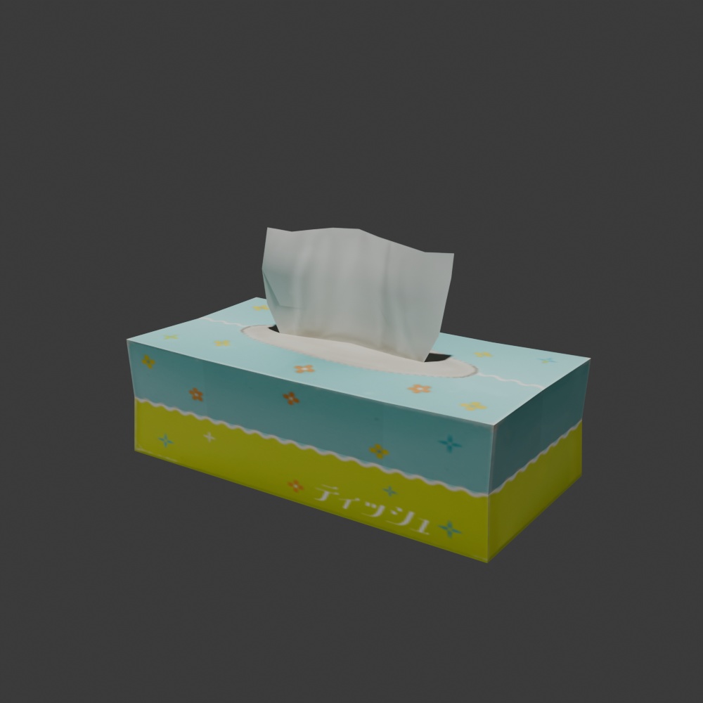 【昭和レトロ】机セット(机/スタンドライト/ラジカセ/座布団/ティッシュ/ゴミ箱)FBX6点セット