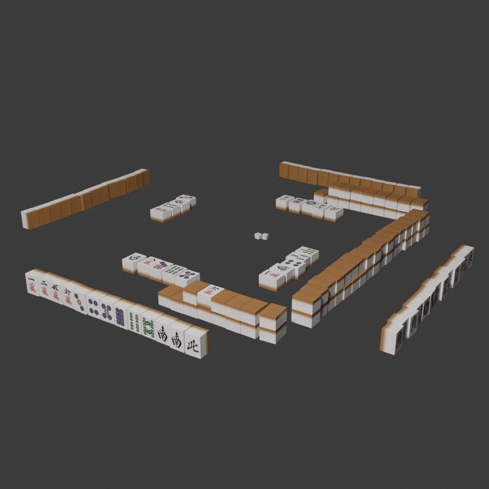 【昭和レトロ】コタツ麻雀セット(FBXファイル)