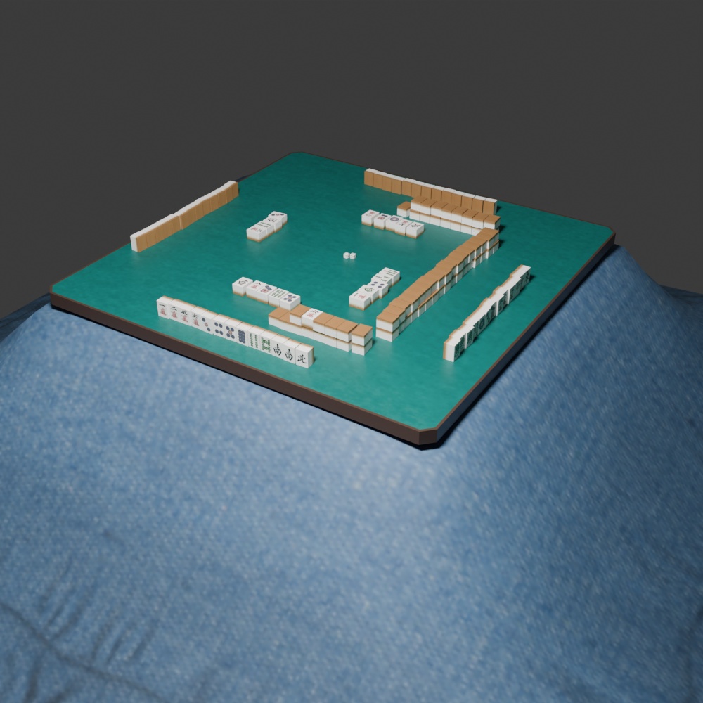 【昭和レトロ】コタツ麻雀セット(FBXファイル)