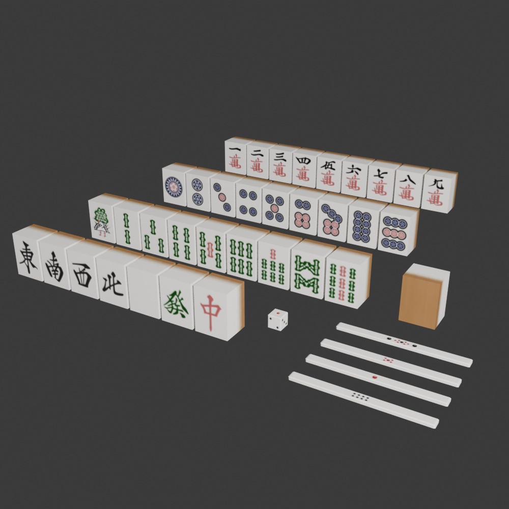 【昭和レトロ】コタツ麻雀セット(FBXファイル)