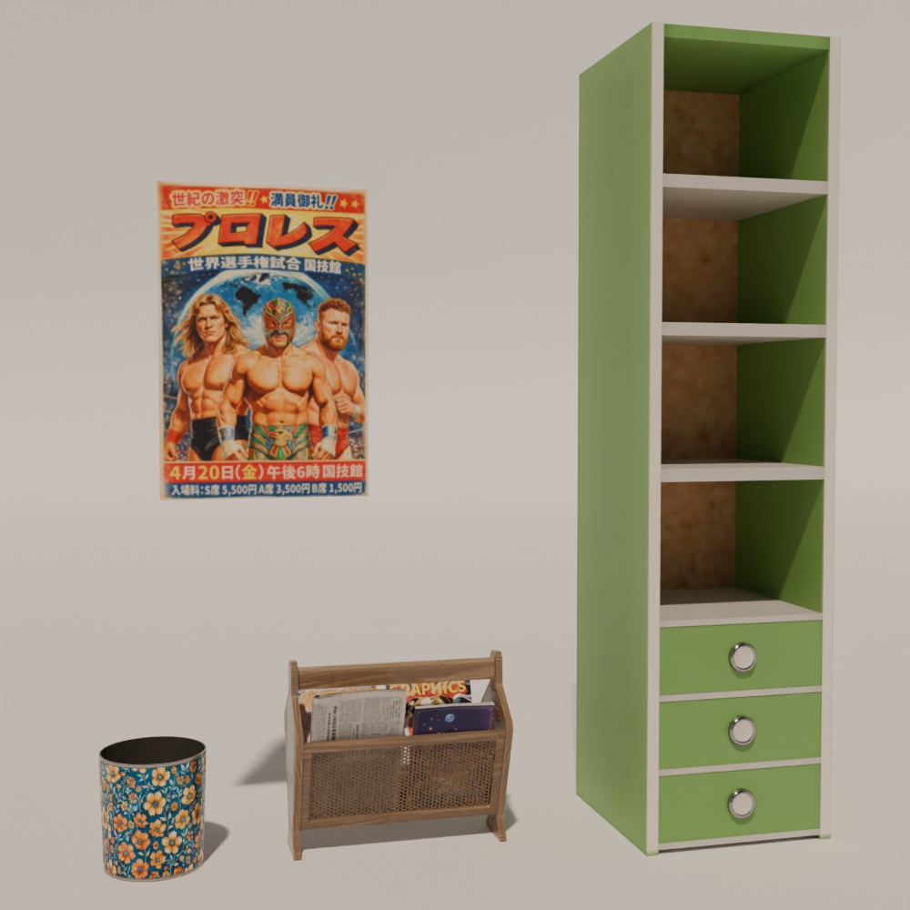 【昭和レトロ】マガジンラック・棚・ポスター・ゴミ箱・雑誌(FBX / Blender)