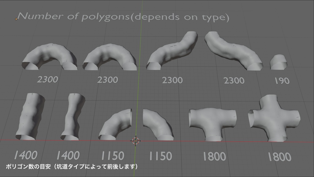 【洞窟】炭鉱坑道モジュールキット|11モジュール×4バリエーション