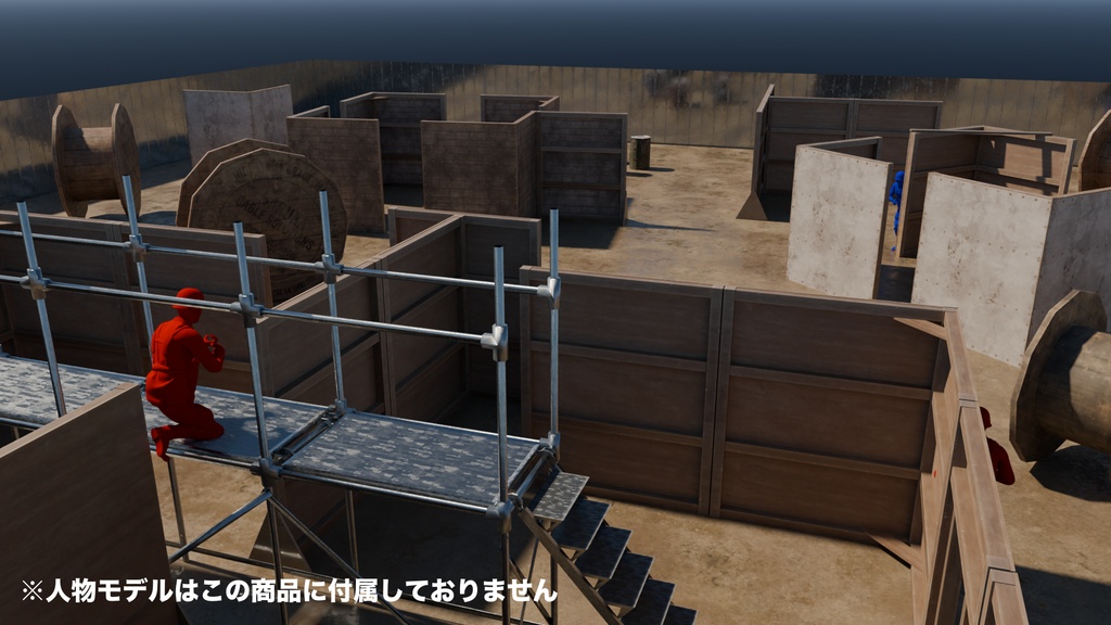 【サバゲー】サバイバルゲームフィールド作成アセット(FBX / Blender)