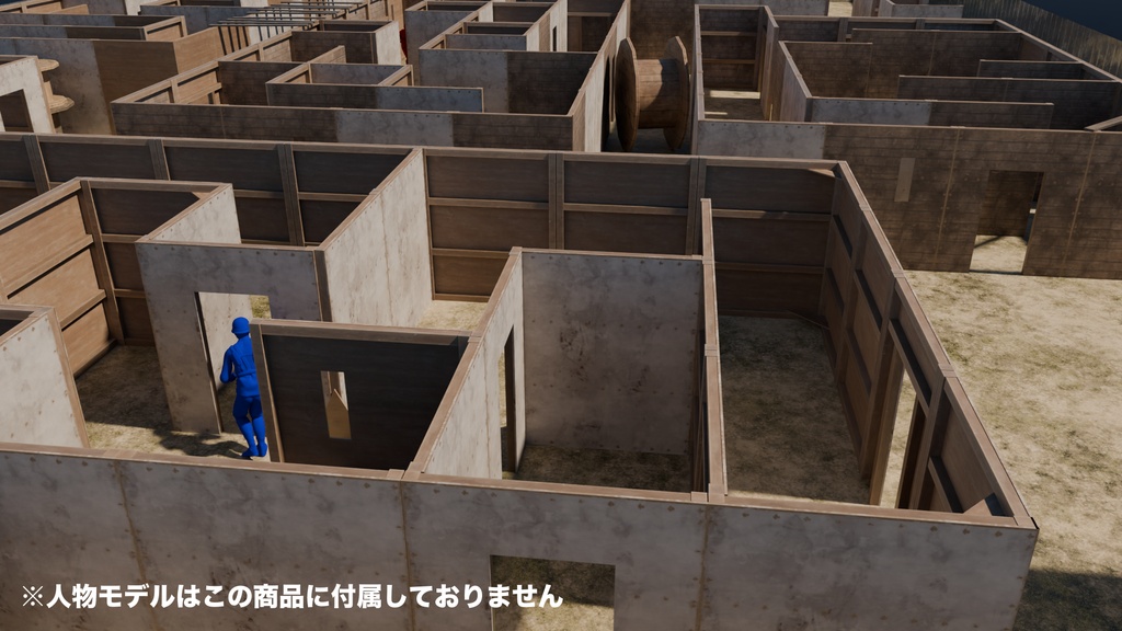【サバゲー】サバイバルゲームフィールド作成アセット(FBX / Blender)
