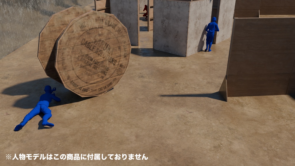 【サバゲー】サバイバルゲームフィールド作成アセット(FBX / Blender)