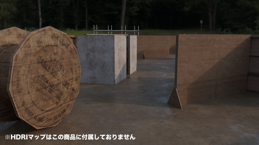 【サバゲー】サバイバルゲームフィールド作成アセット(FBX / Blender)