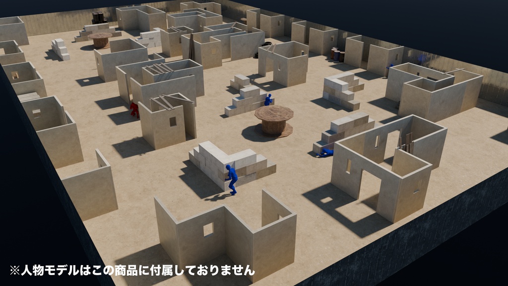 【サバゲー】サバイバルゲームフィールド作成アセット(FBX / Blender)