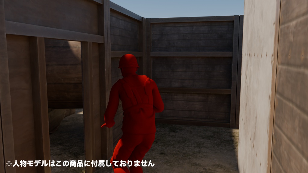 【サバゲー】サバイバルゲームフィールド作成アセット(FBX / Blender)