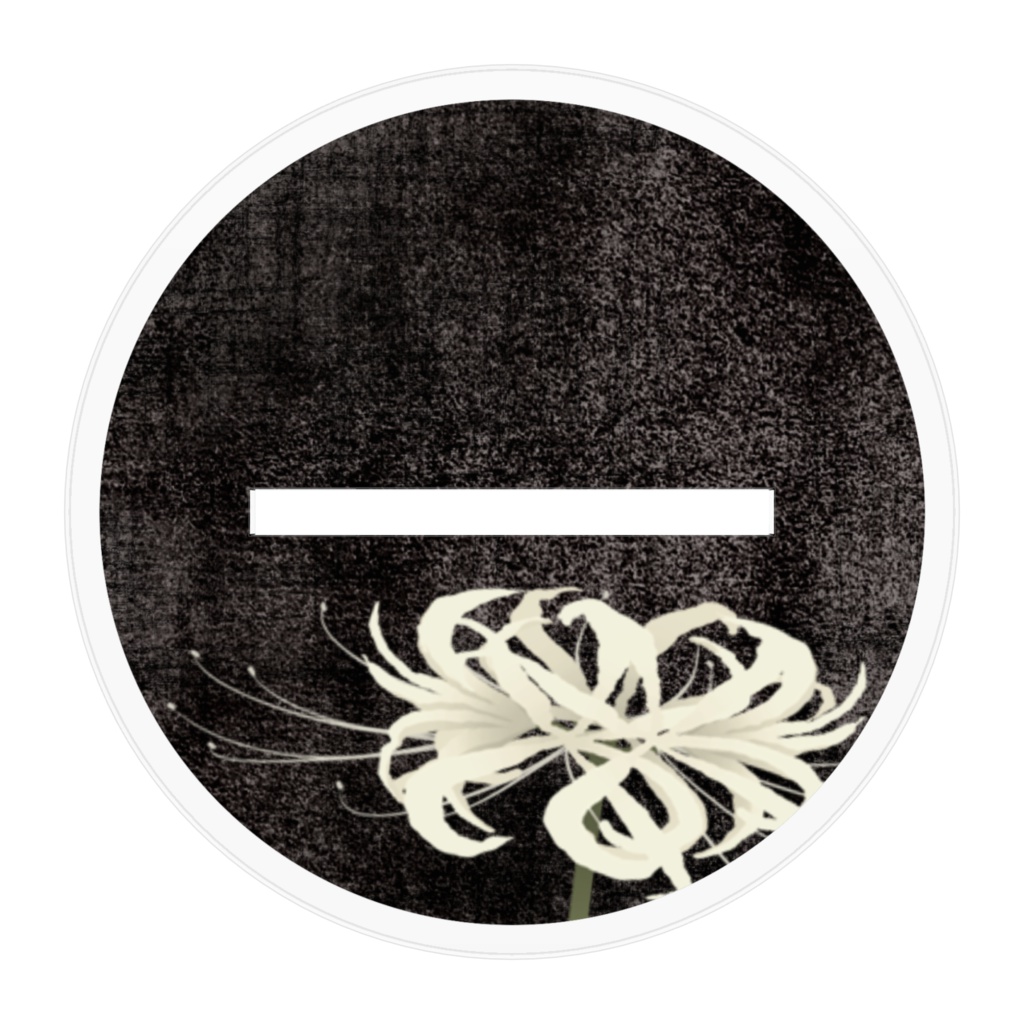 【バーチャルYouTuber】涼花 猫次郎アクリルフィギュア【無間ノ紡人】