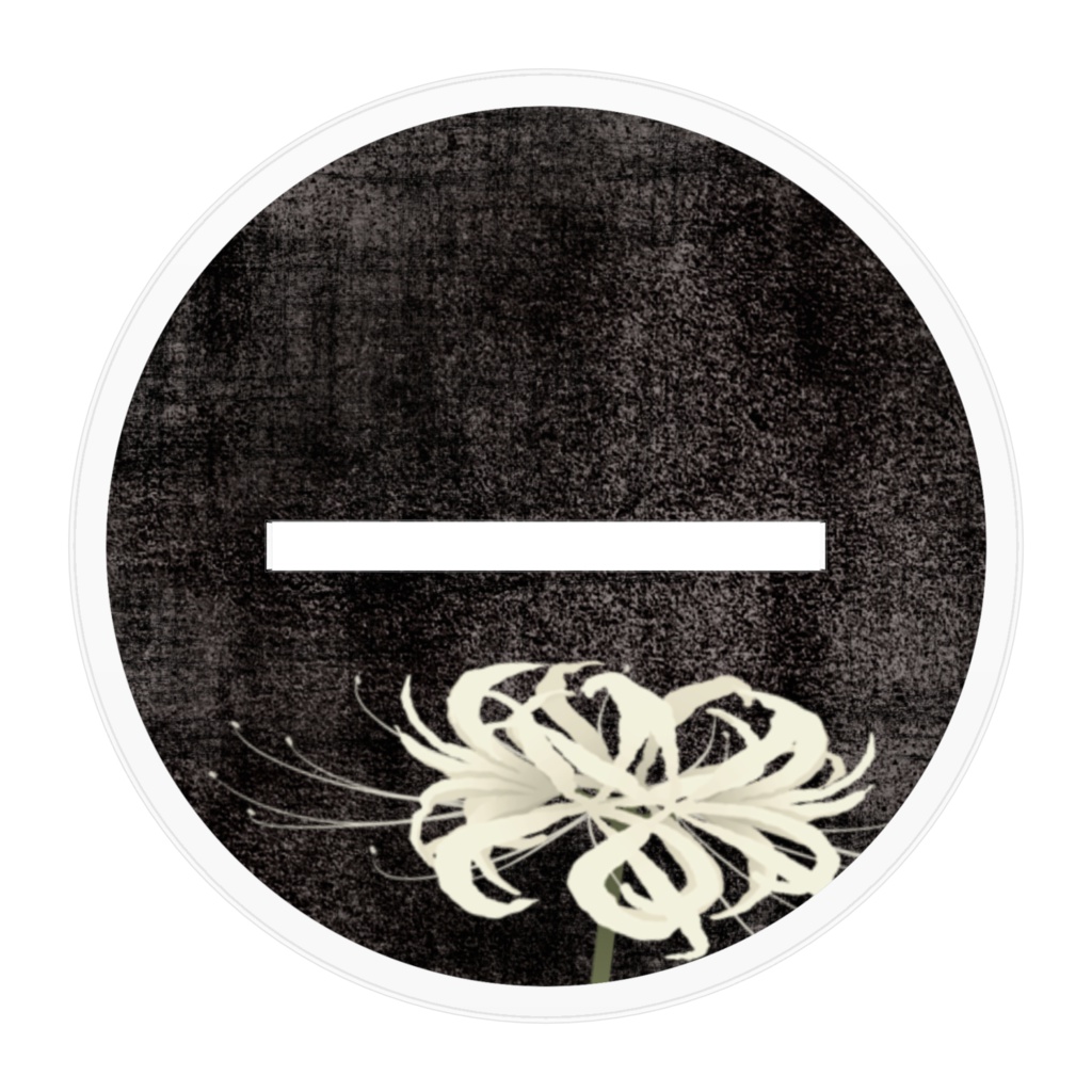 【バーチャルYouTuber】誠太アクリルフィギュア【無間ノ紡人】