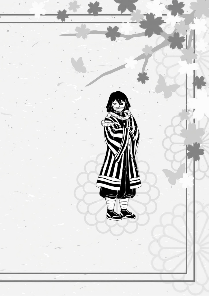 OMS!おばみつとしのぶのお話