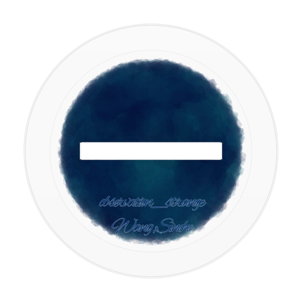 アクスタ ワン・シンリェ