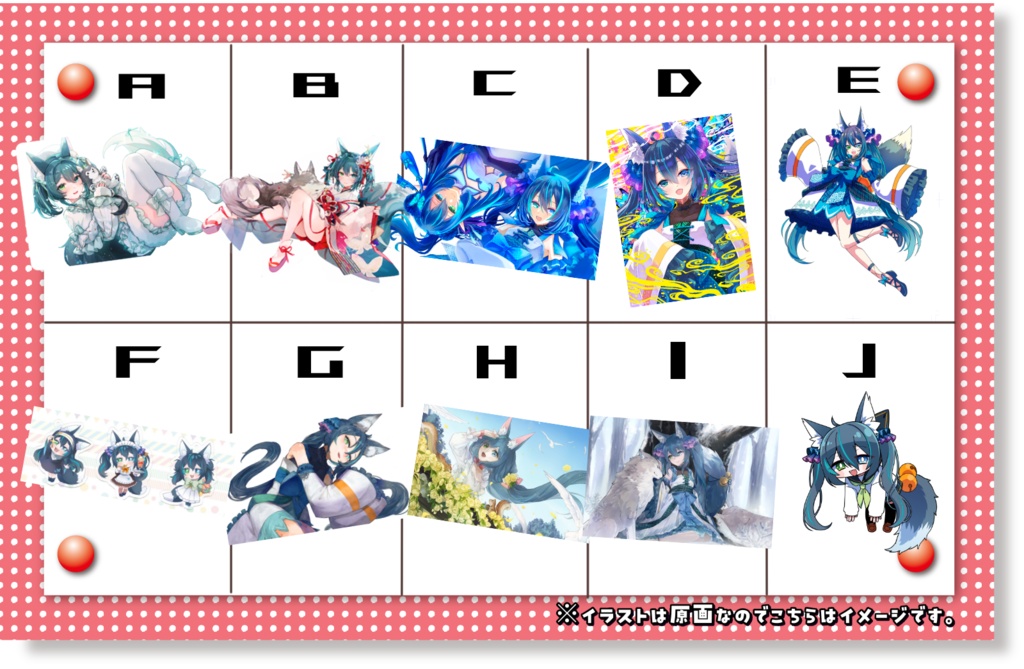 〚手作り〛1点もの切り絵オーダー グッズ(全10種類)