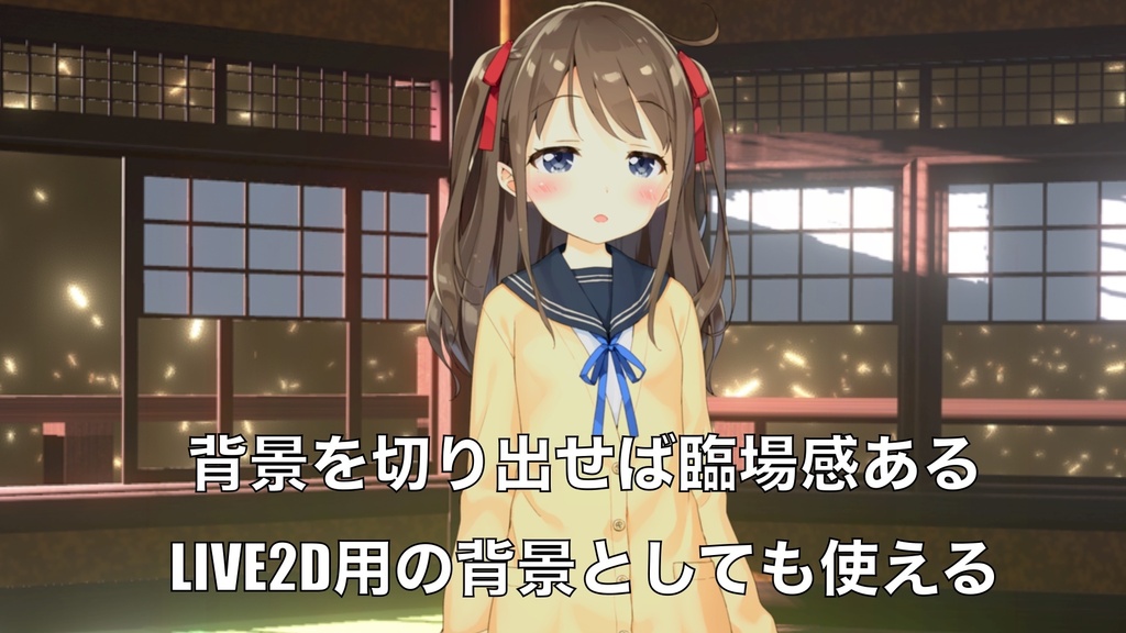 Oriental ROOM:オリエンタルルーム