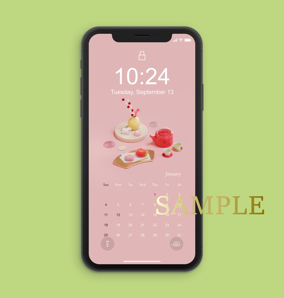 2026年1月のカレンダー