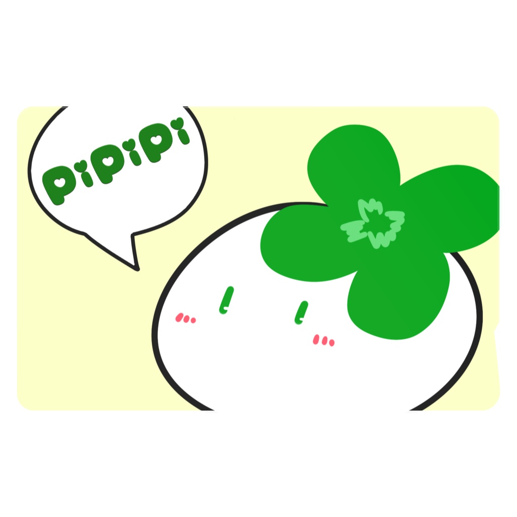 もちゅば ICカードステッカー