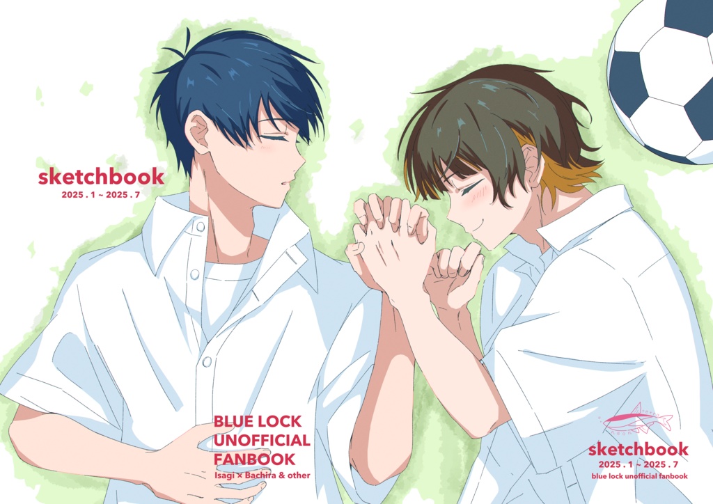 sketchbook 2025.1～2025.7