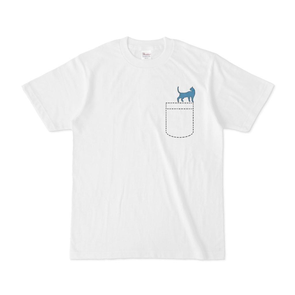 ポケットを旅する Tシャツ