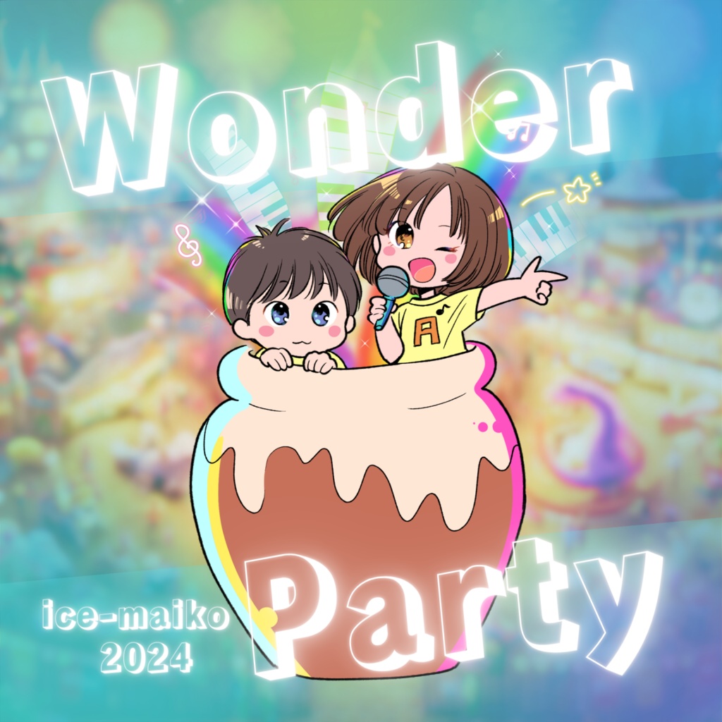 1st Album『Wonder Party』