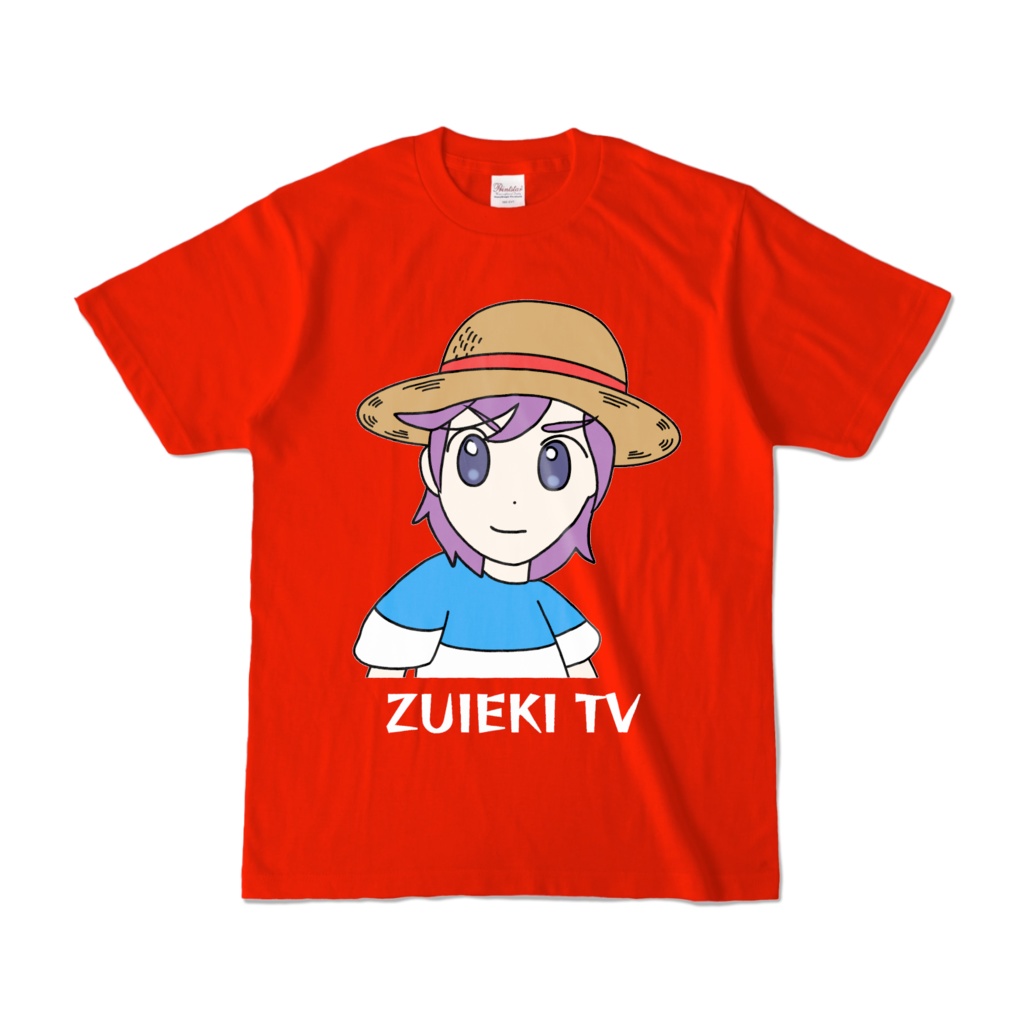 というね君カラーTシャツ(赤、青)