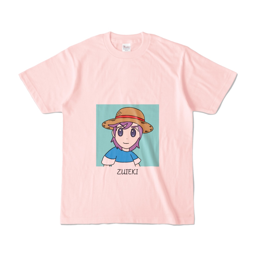 ずいえき　カラーTシャツ　ライトピンク