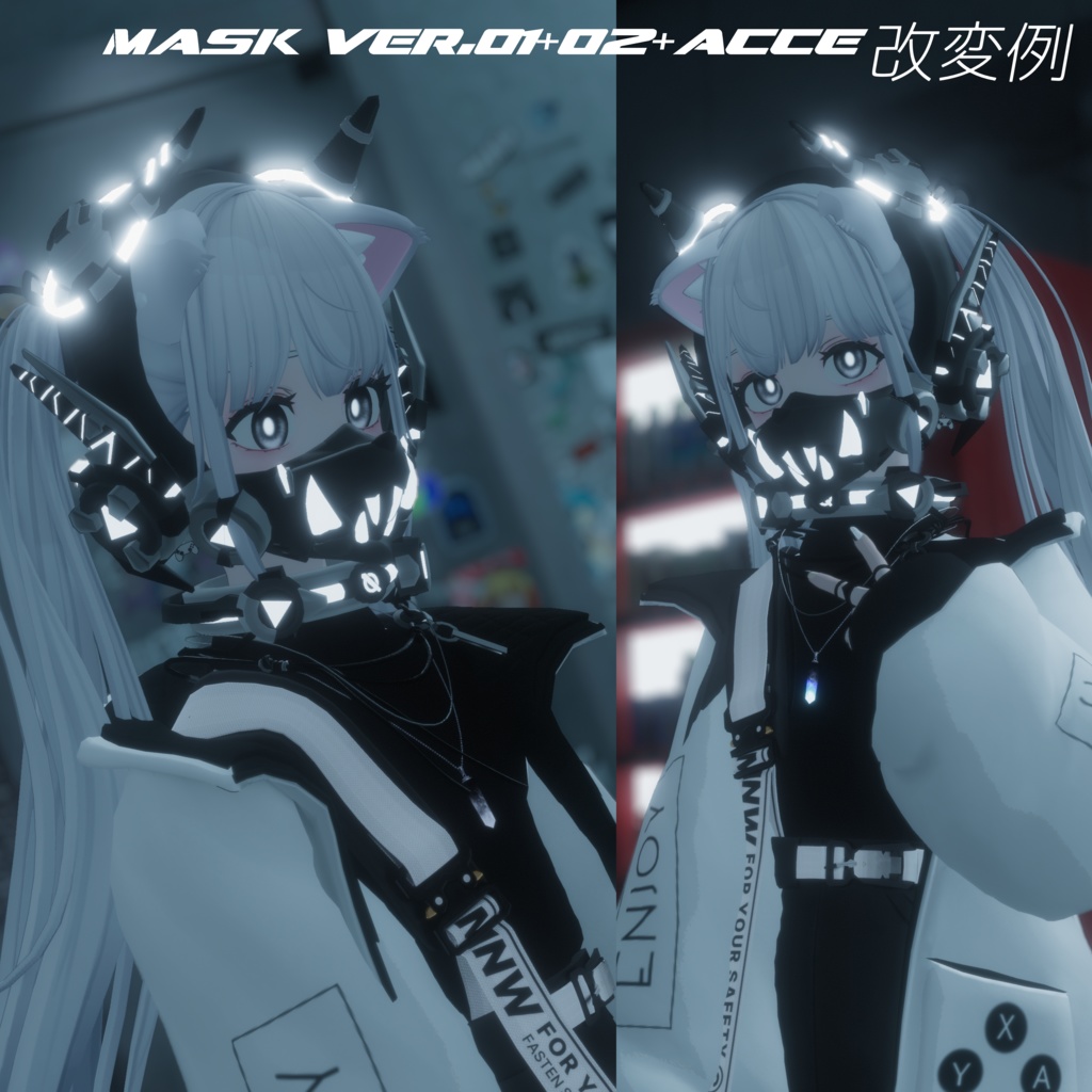 HEAD ACCESSORY-Ver.1.0-