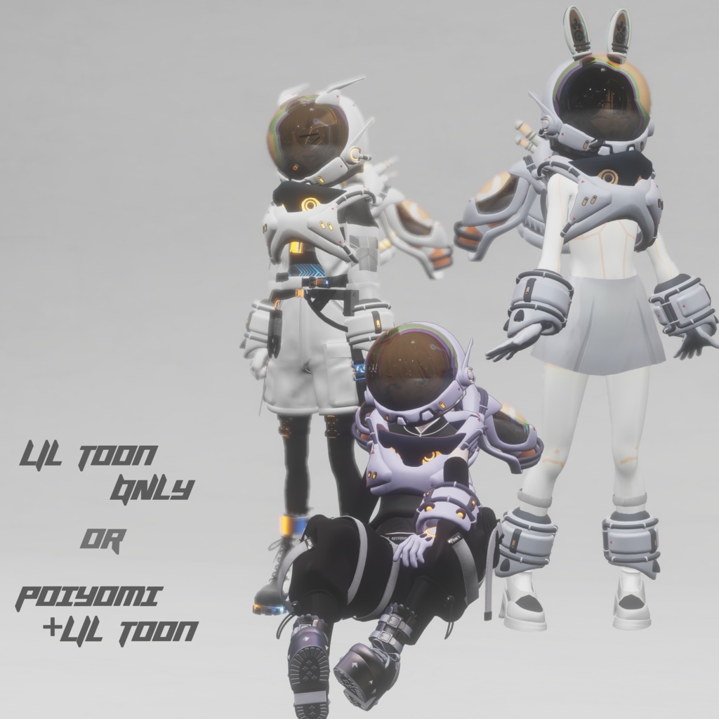 ASTRONOMER【Grus】