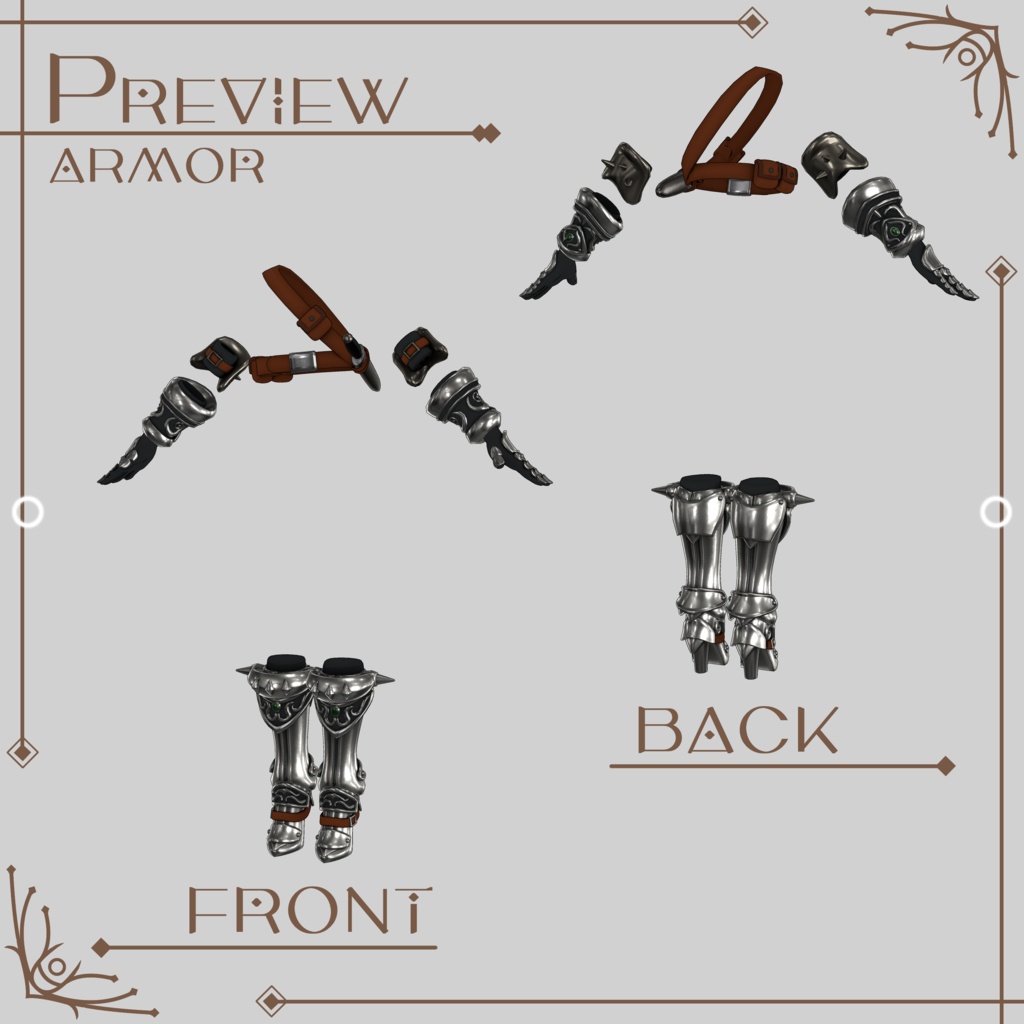 IMPERIAL GUARDS ARMOR【Grus】