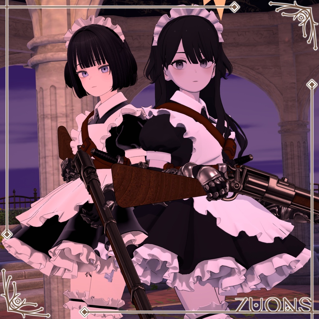 IMPERIAL GUARDS ARMOR【Grus】