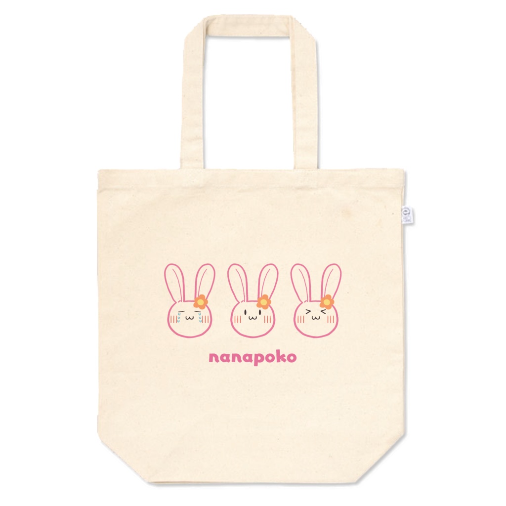 ぽこうさぎトートバッグ(S/M)