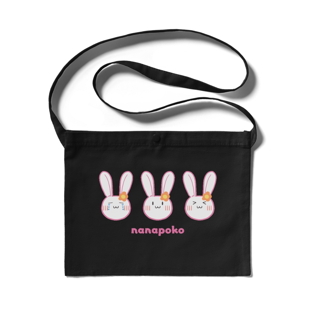ぽこうさぎサコッシュ(ナチュラル/ブラック)